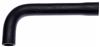 Gates 98-05 Volkswagen Passat 4-Cyl. 1.8L Upper Molded Coolant Hose thumbnail 3