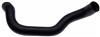 Gates 95-00 Ford Contour 4-Cyl. 2.0L Upper Molded Coolant Hose thumbnail 3