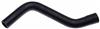 Gates 98-02 Mazda 626 4-Cyl. 2.0L Upper Molded Coolant Hose thumbnail 3