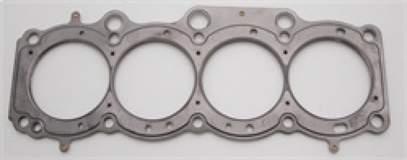 Cometic Toyota Gen-1/2 3S-GE/3S-GTE .066in MLS Cylinder Head Gasket - 87mm Bore thumbnail 9