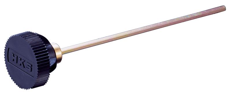 HKS Dust Booth Set Black 165mm 18mm