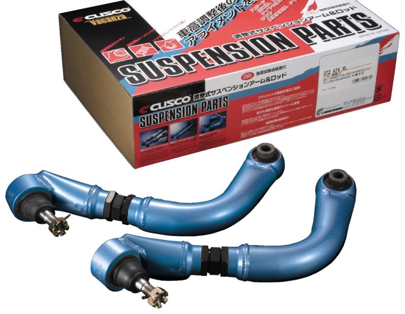 CUS Pillowball Bushings